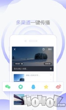 指间秀app下载-指间秀最新安卓版下载v1.6.0