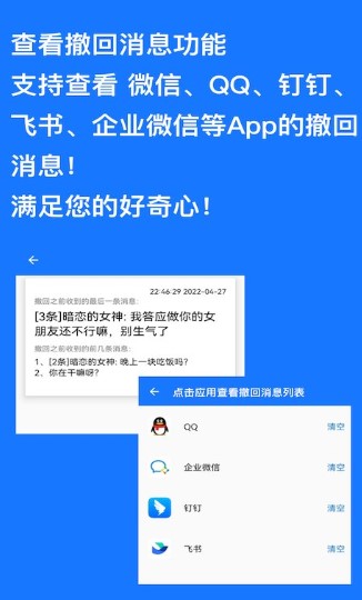 跳过广告