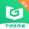 个性化作业平台