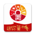 惠拼呗