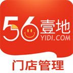 门店管理