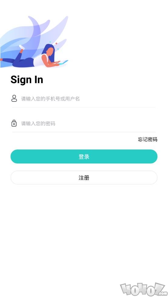 互动口语app下载-互动口语安卓手机版下载v1.1.4