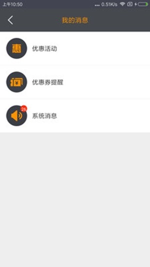 摩力伽老师端