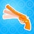 GummyGun