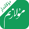 Mulazim商家