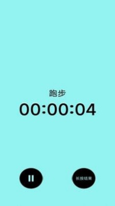 天天车博
