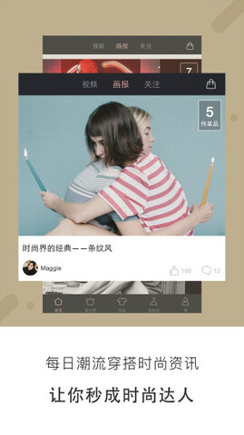 布偶猫