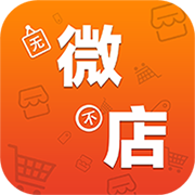无微不店