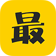 最特色