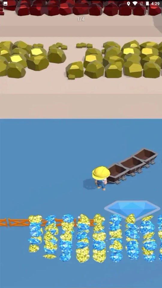 采矿小生