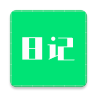 喜悦日记