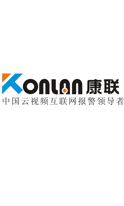 康联OA