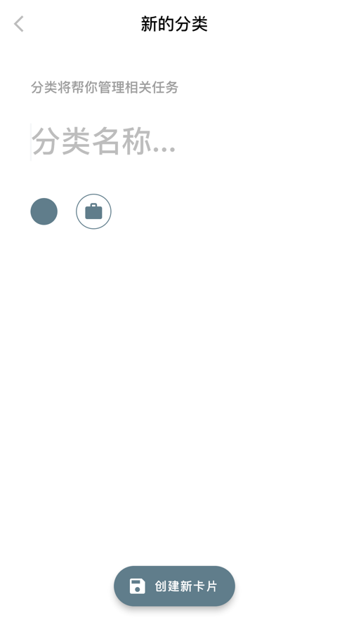 人间小笔记