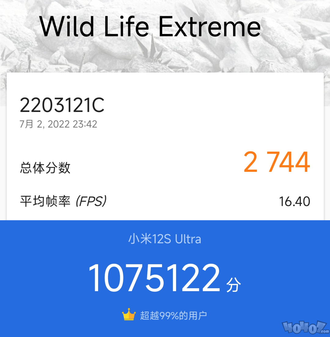 小米12S Ultra体验：骁龙8+诠释了“旗舰” 芯片该有的样子