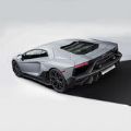 LamborghiniAventadorDrfit