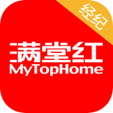 掌上满堂红经纪版