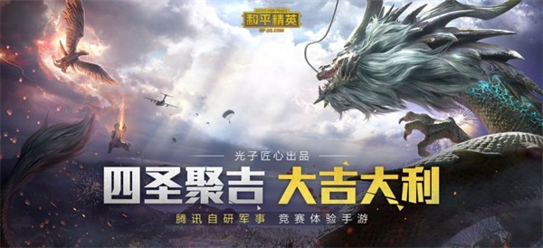 比例助手16:9修改器