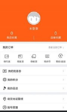 51优品通