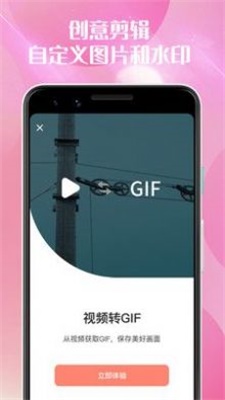 青橙视频转换