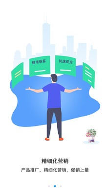 药械帮RN