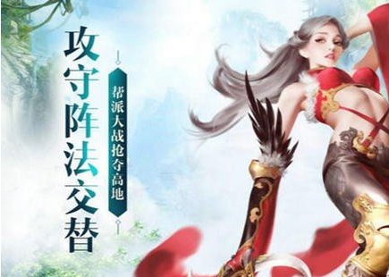劍神無(wú)雙2