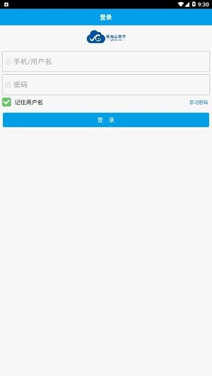 优知云教学
