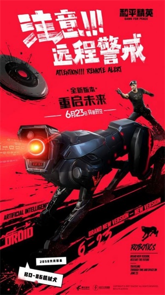 yzl工具箱