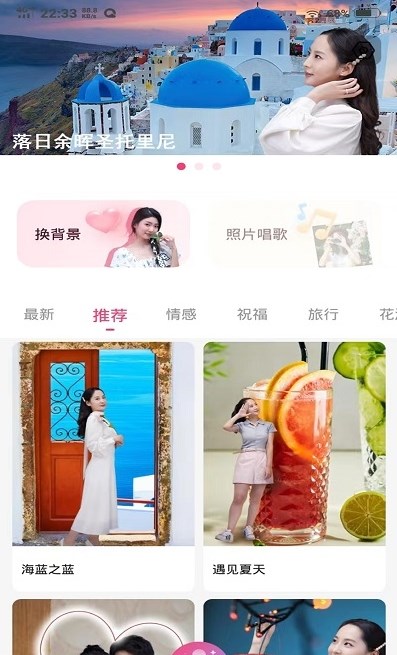 俏图宝