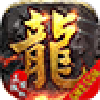 gm9无限刀