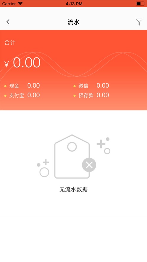 友数导购