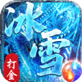 天书世界古界之谜