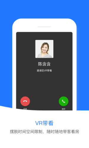 小新案场