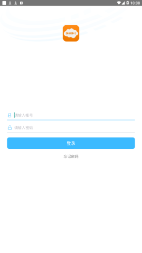 橙家云