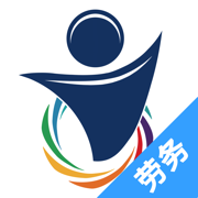 劳物通劳务版