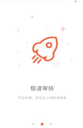 美丽收