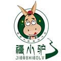疆小驴