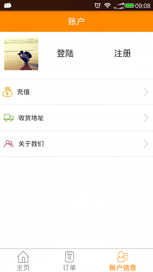 百领天下