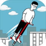 高楼跳跃