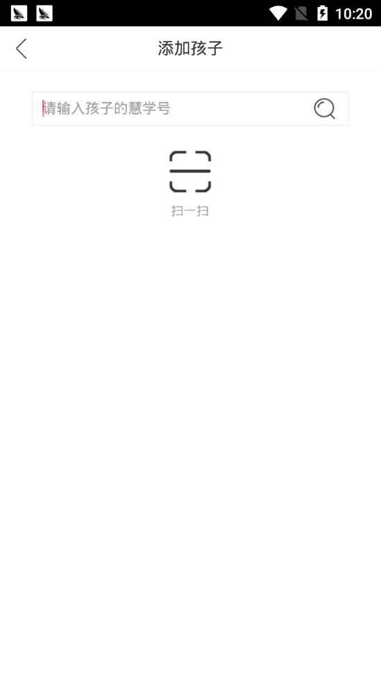 堂堂网家长