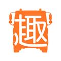 趣家城配
