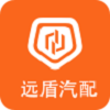 远盾汽配