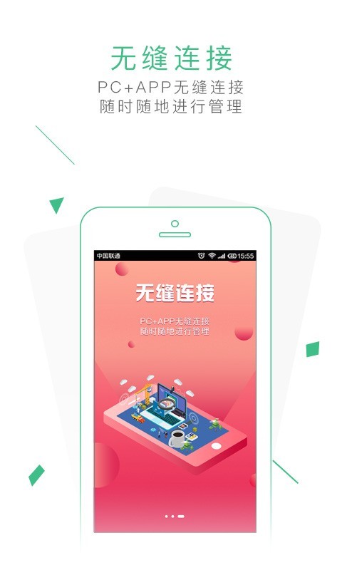标识小觅商贸