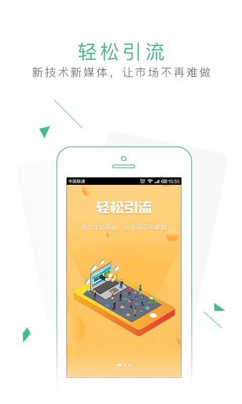 标识小觅商贸