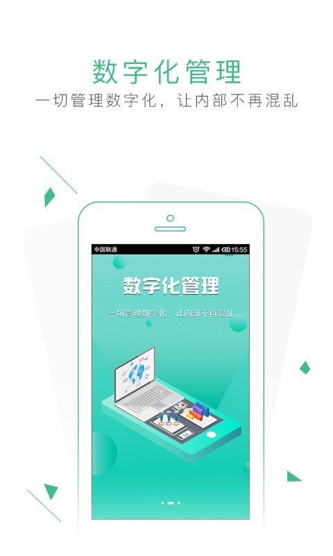 标识小觅商贸
