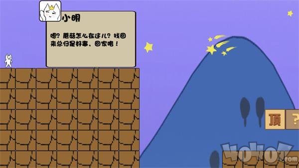 变小了怎么办