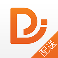 点呗配送
