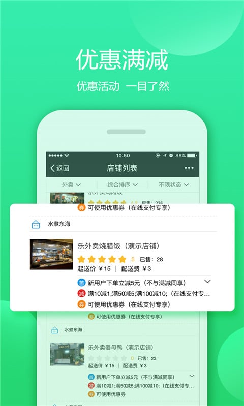迅享猫