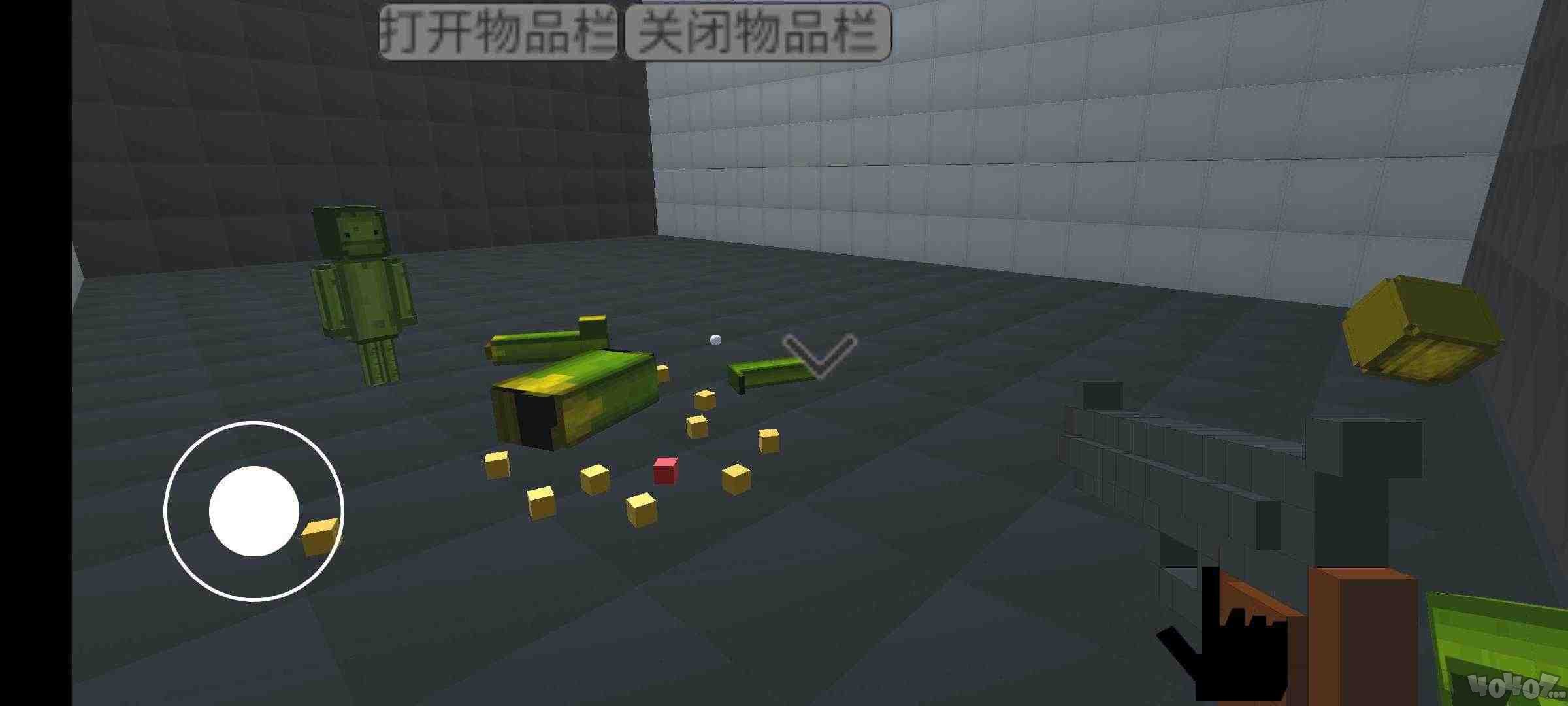 甜瓜游乐场3d