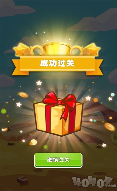 锐赛播播