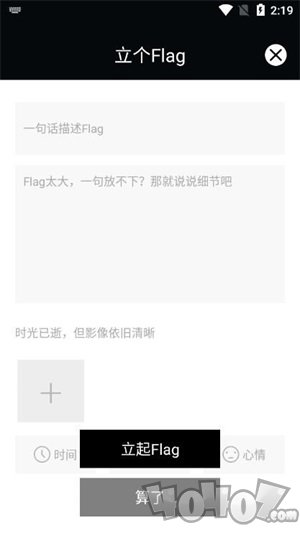 我的前半生
